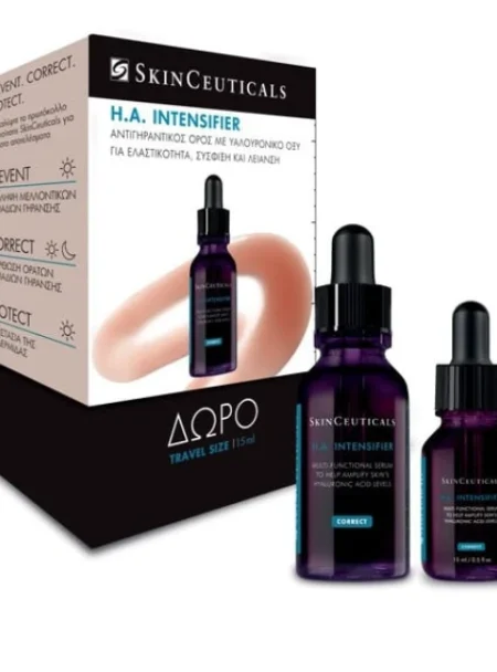 SkinCeuticals Promo HA Intensifier S