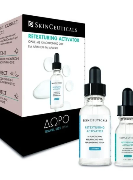 Skin Ceuticals BA