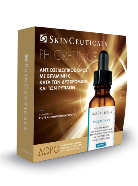 phloretincf